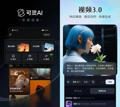 AI广告片崛起 大品牌热衷，技术争议中探索前行