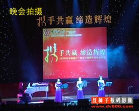 光影记录，专业呈现——南宁一站式影视制作服务全览