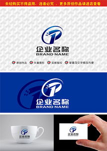 CDR广告数字素材 设计、格式与制作全指南