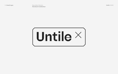 平面设计 untile 数字产品品牌形象设计