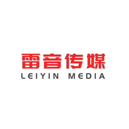 人闫勇杰;公司经营范围包括:一般项目:组织文化艺术交流活动;广告制作